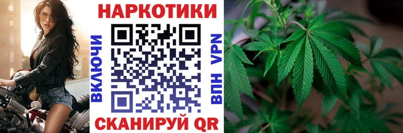 Купить наркотики сайты Короча A-PVP  Амфетамин  ГАШ  Меф мяу мяу 