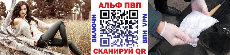 Alfa_PVP СК КРИС  сколько стоит  Короча 