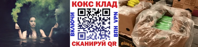 КОКАИН Боливия  OMG   Короча 