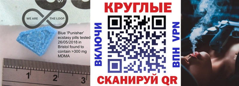 ЭКСТАЗИ Дубай  кракен сайт  Короча 