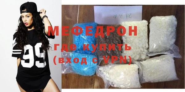 марихуана Богданович
