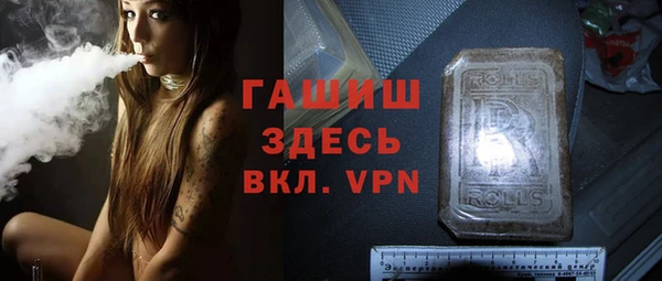 марихуана Богданович