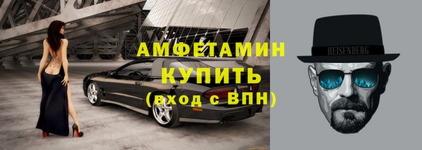 дурь Богородск