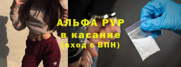 дурь Богородск