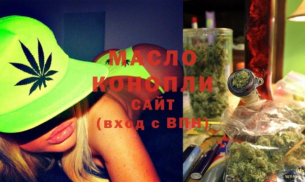 не бодяженный Богородицк