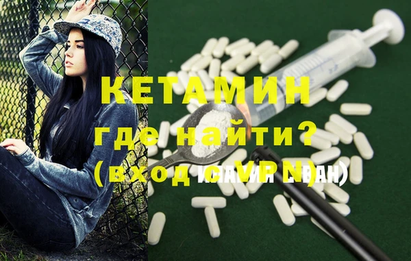 не бодяженный Богородицк