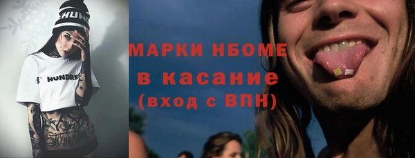 не бодяженный Богородицк