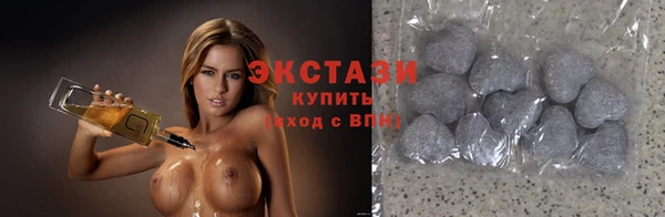 марихуана Богданович
