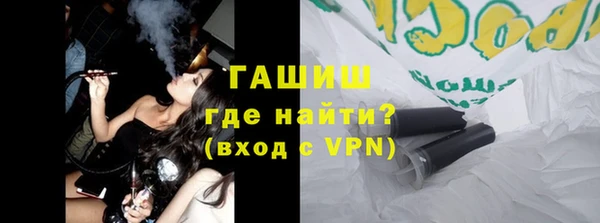 дурь Богородск