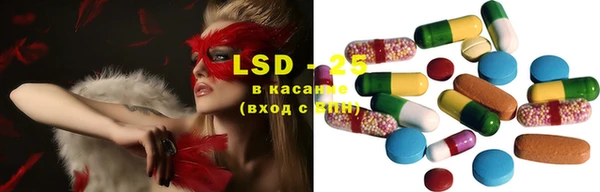 не бодяженный Богородицк