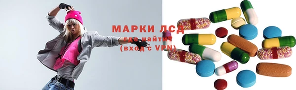 дурь Богородск