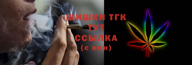 ПСИЛОЦИБИНОВЫЕ ГРИБЫ Белокуриха