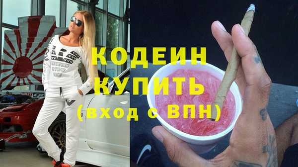 марихуана Богданович
