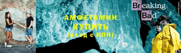 не бодяженный Богородицк