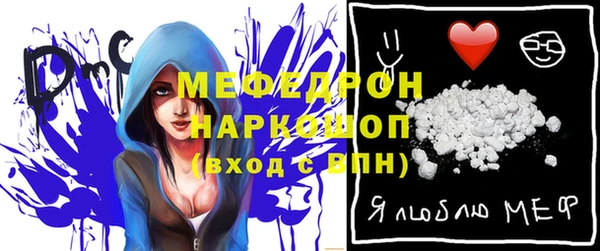 марихуана Богданович