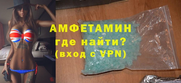 не бодяженный Богородицк