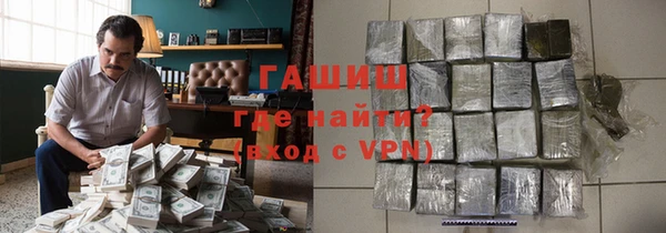 не бодяженный Богородицк