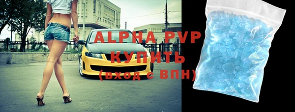 не бодяженный Богородицк