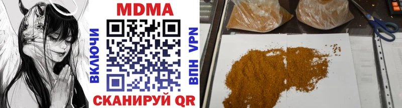 кракен ссылки  Короча  MDMA crystal 